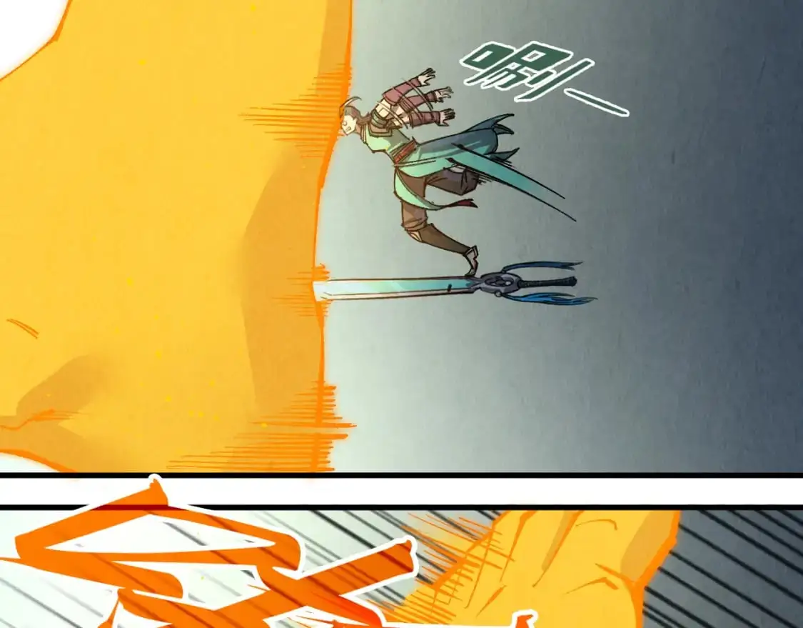 第251话 谁让你先进去了？80
