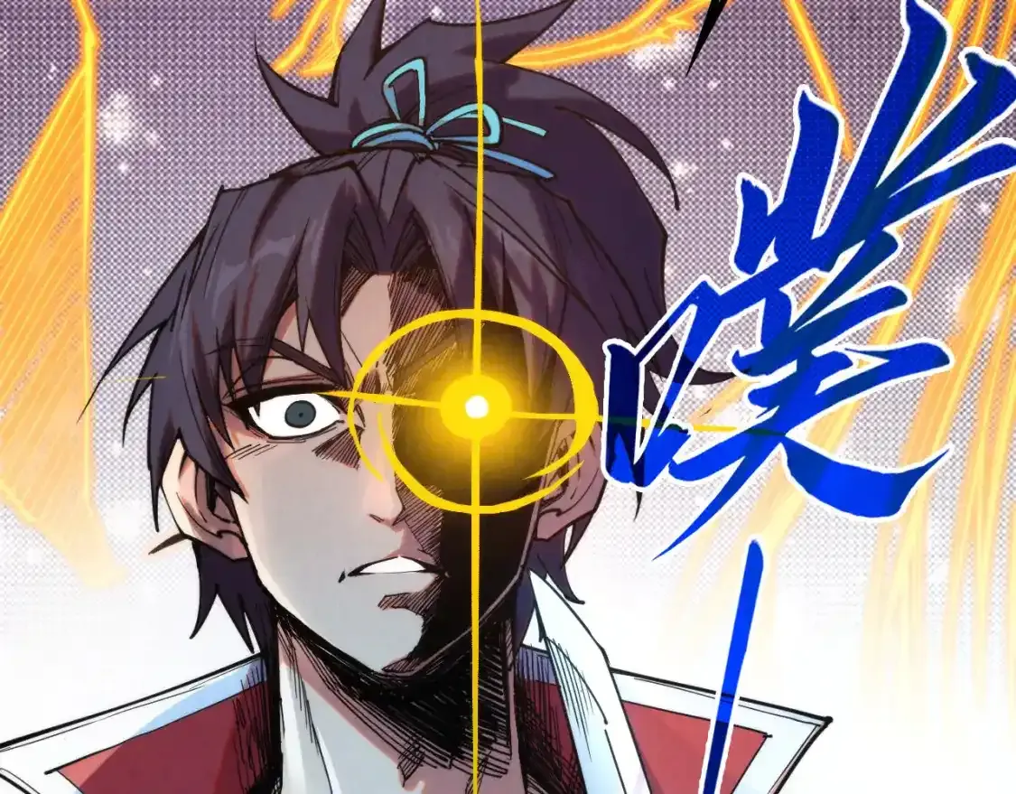 第268话 心灵攻击40