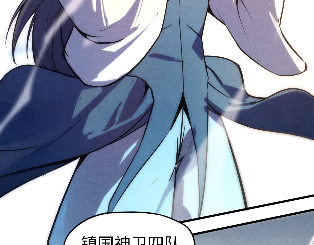 第79话 武王回归98
