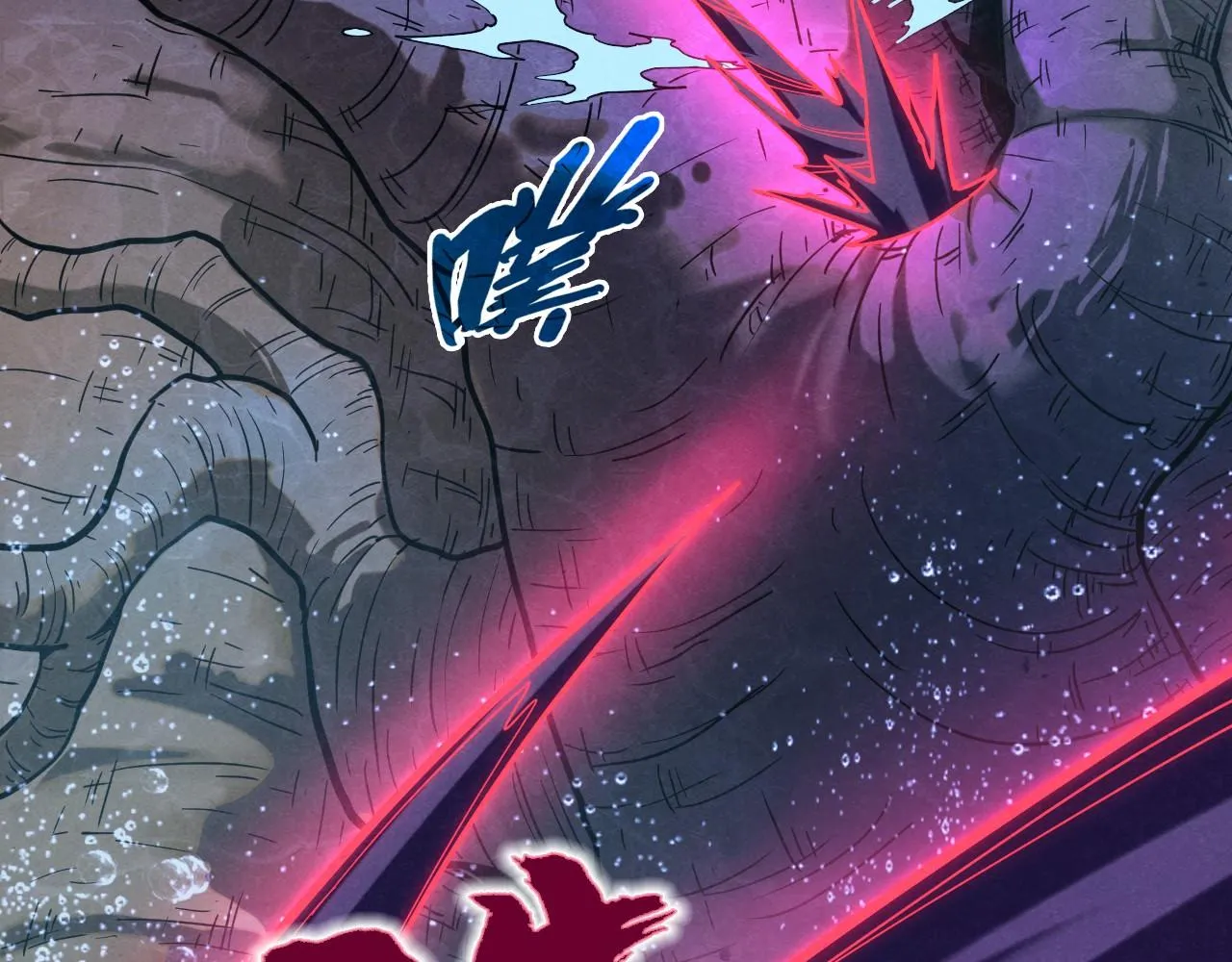 第186话 段越解封5