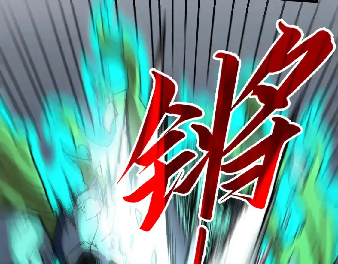 第267话 凌霄宝殿72