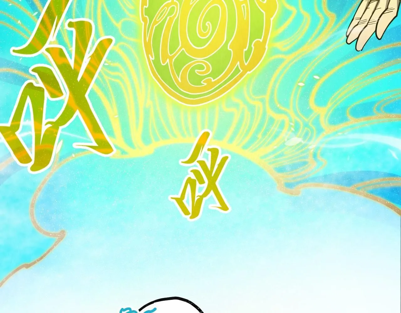 第217话 落花有意随流水130