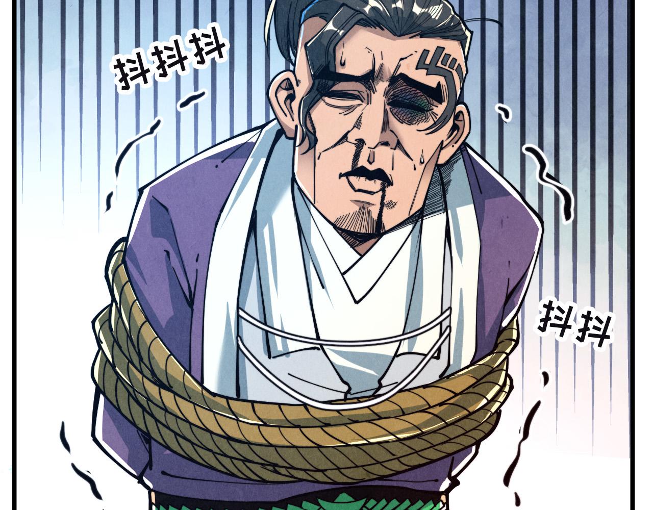 第149话 强敌8
