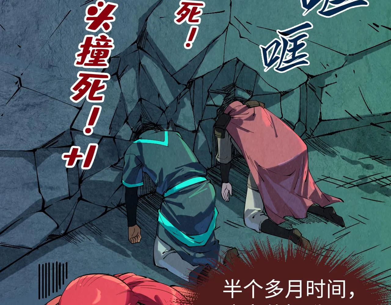 第201话 洛云裳的心思97