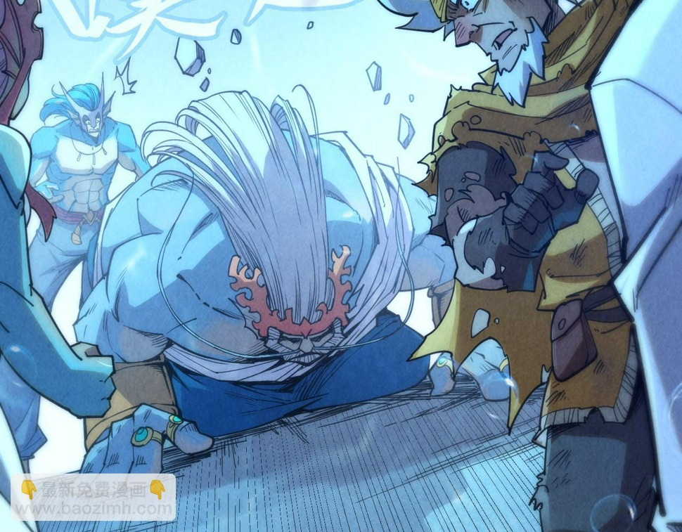 第181话 控火之术169