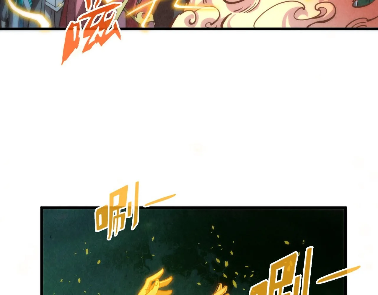 第201话 洛云裳的心思16