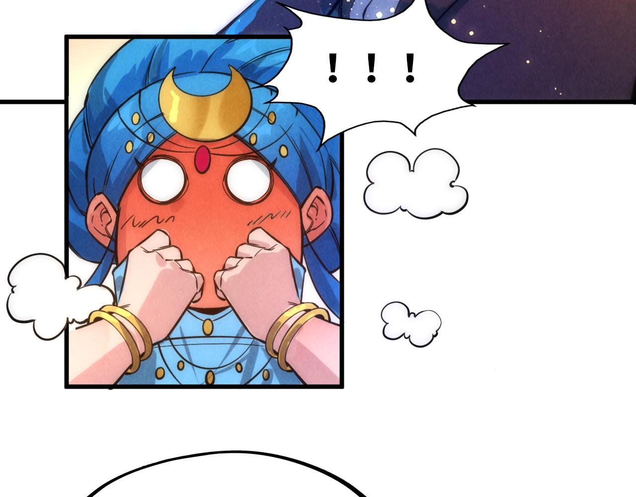 第53话 萧轻王的态度44