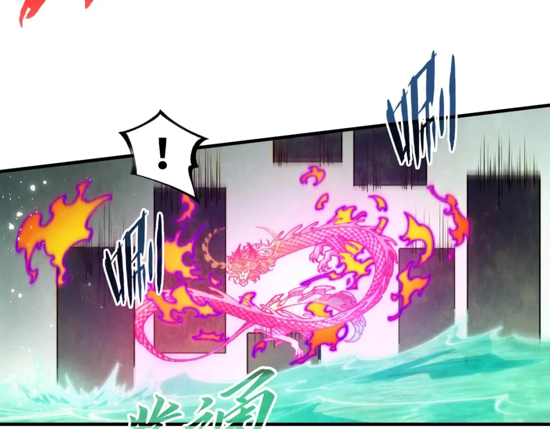 第265话 神奕力94