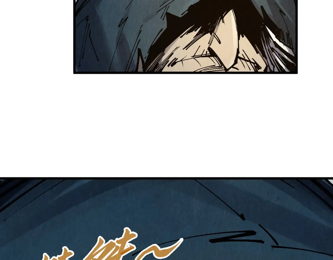 第297话 轻歌林地66