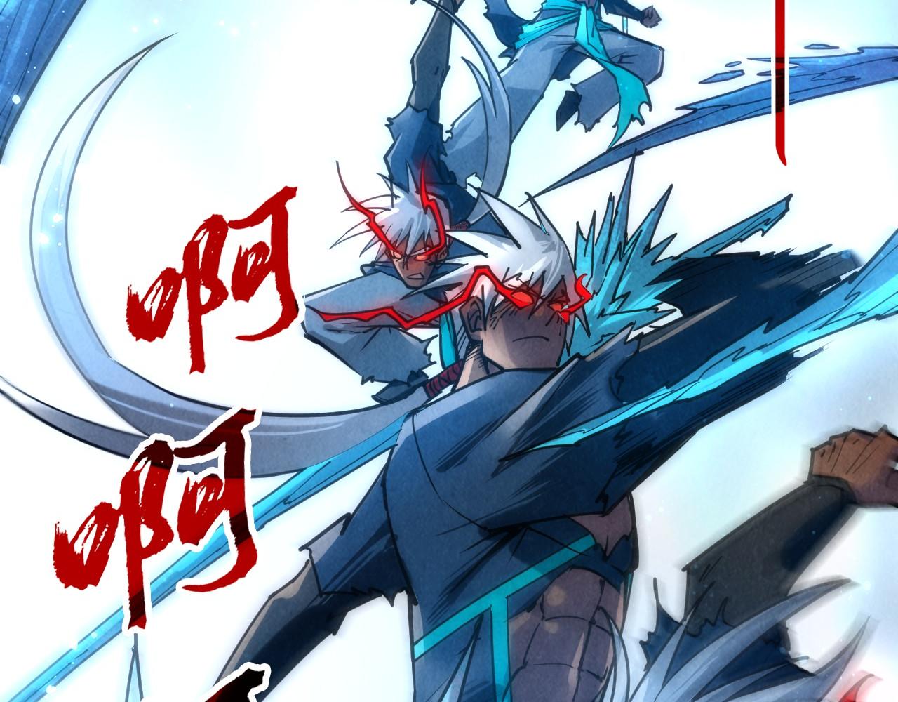 第102话 钩绊难舍45