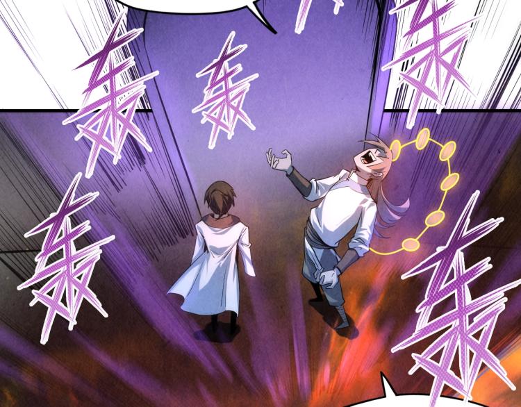 第5话 霸天炼体诀107