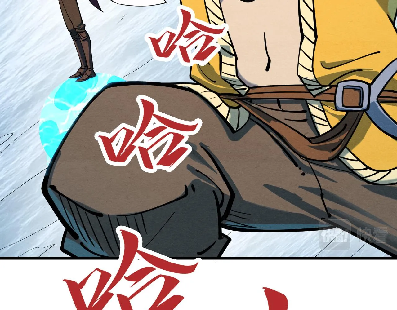 第193话 粉色晶尘130