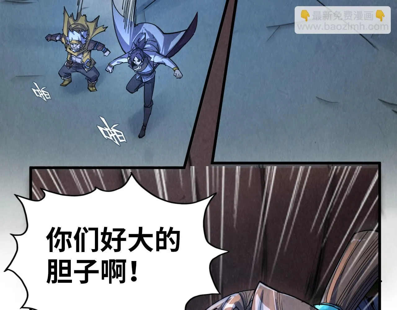 第204话 须弥山144