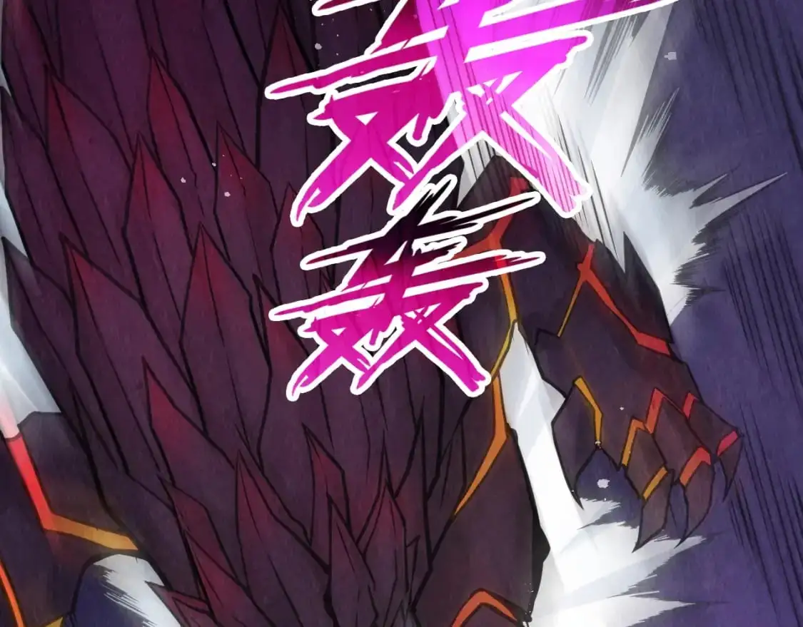 第257话 被迫联手43
