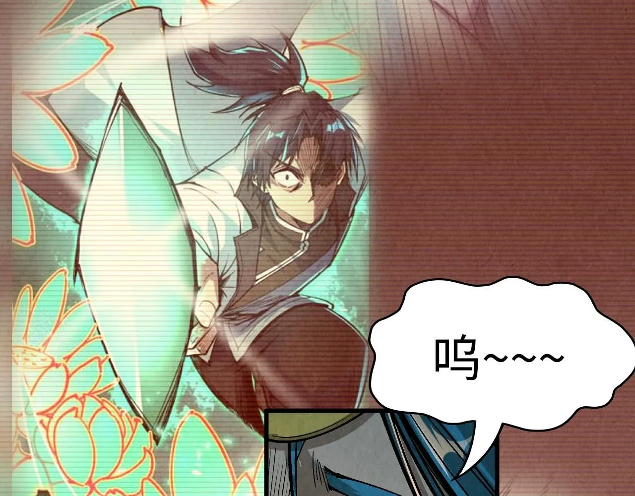 第216话 全身而退23