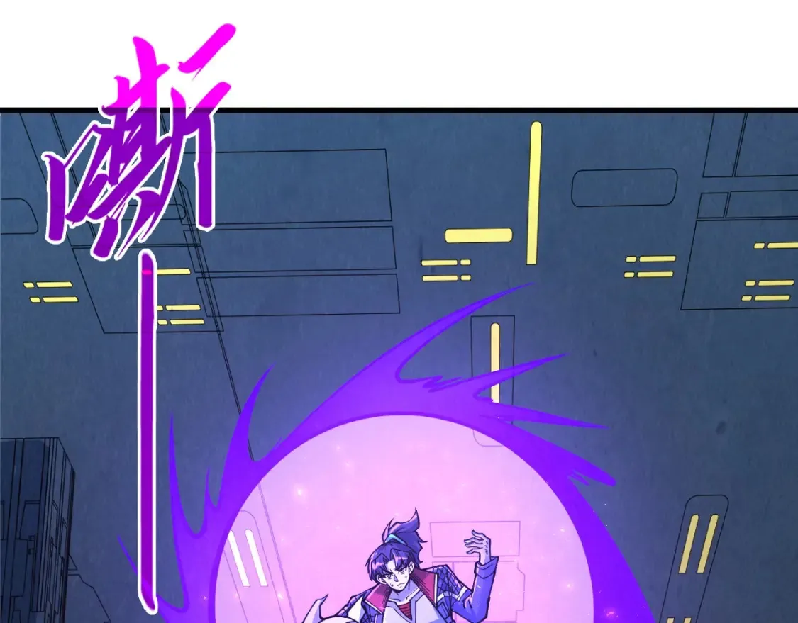 第276话 武帝神念97