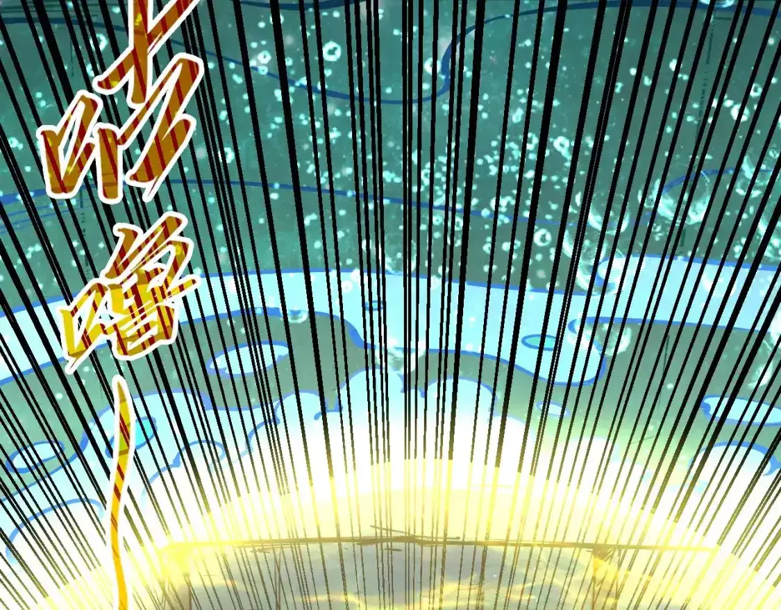 第267话 凌霄宝殿12