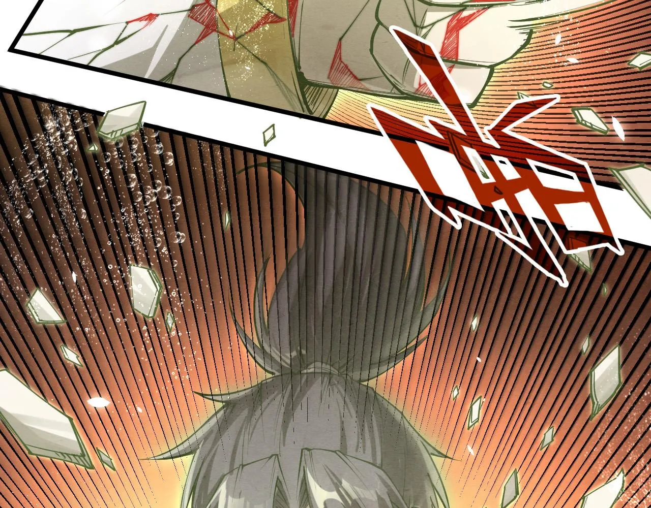 第190话 生汝于水，归汝于火10