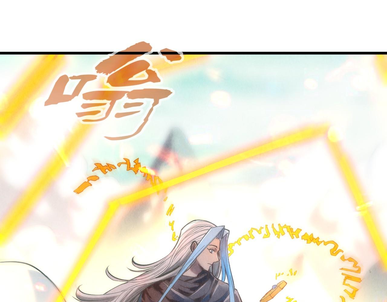 第127话 规矩如铁26