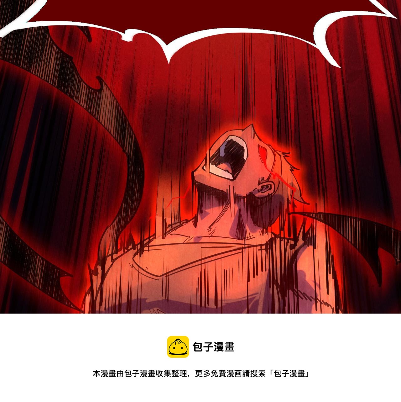 第83话 妖月70