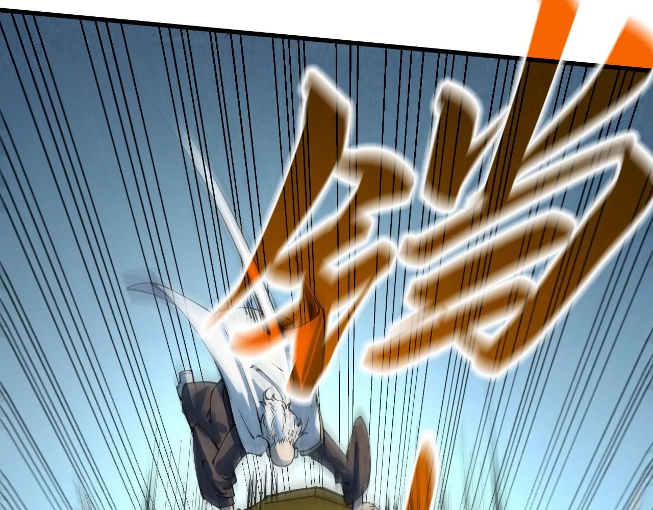 第209话 多谢了86