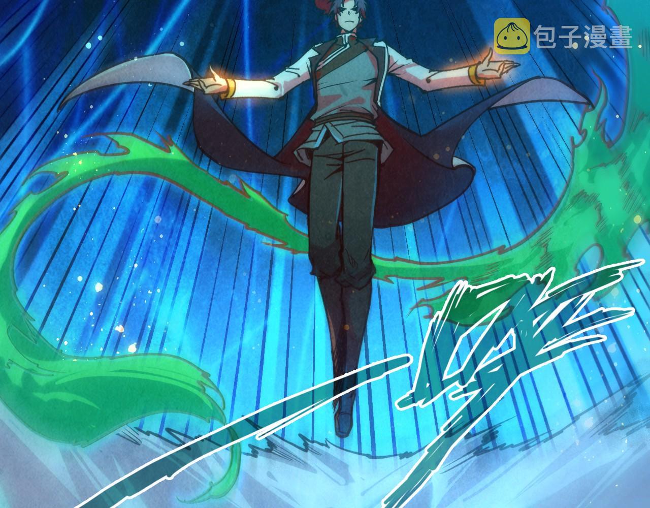 第120话 剑胚37