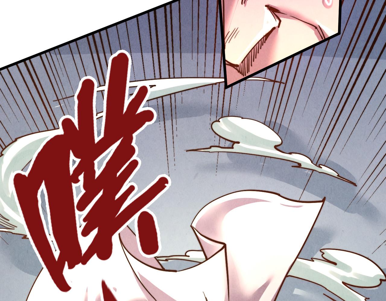 第132话 三枚七阶玉简35