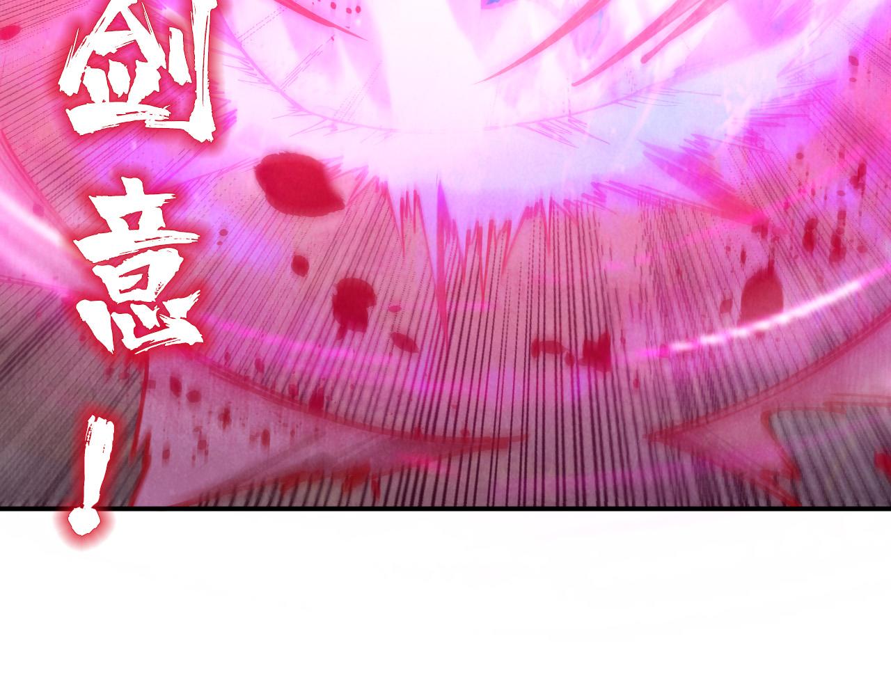 第101话 一线生机12