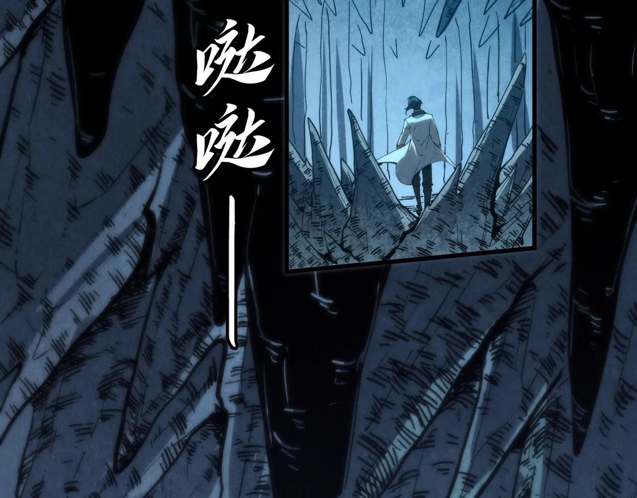 第202话 梦白的异变14