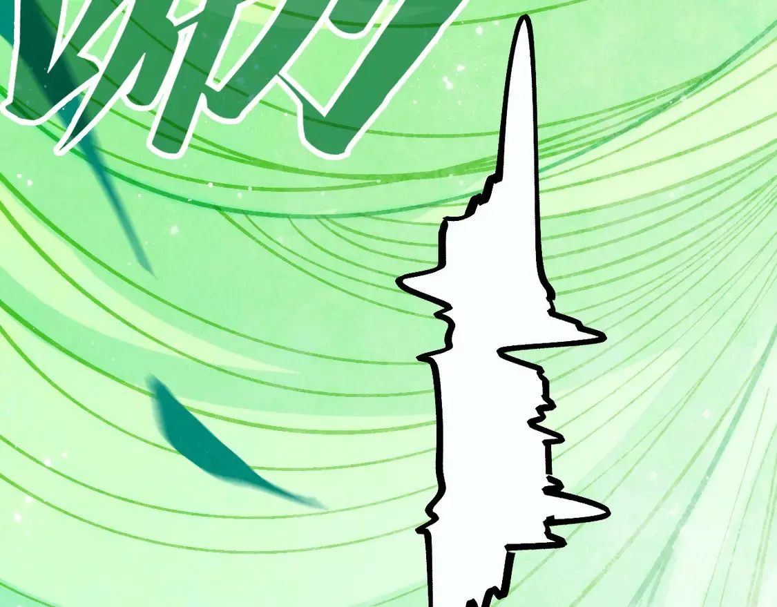 第288话 死神宫19