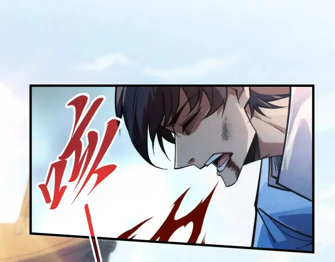 第267话 凌霄宝殿144
