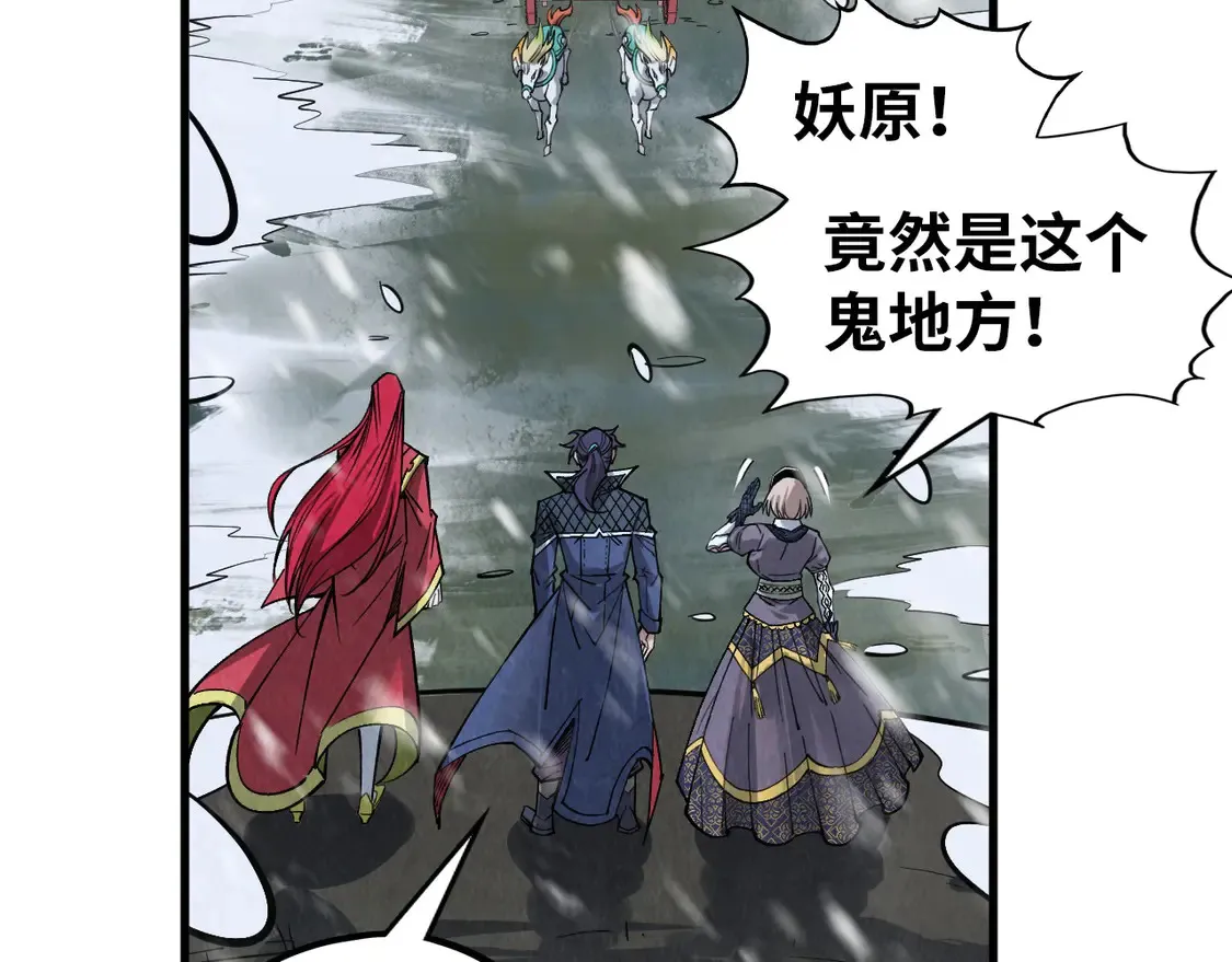 第291话 跨域传送64
