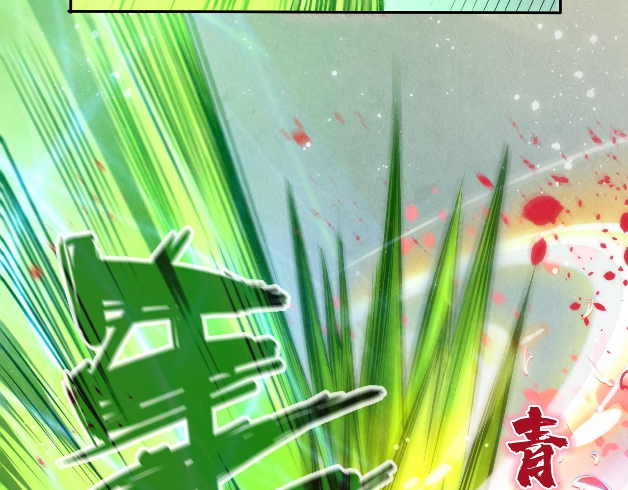 第101话 一线生机80