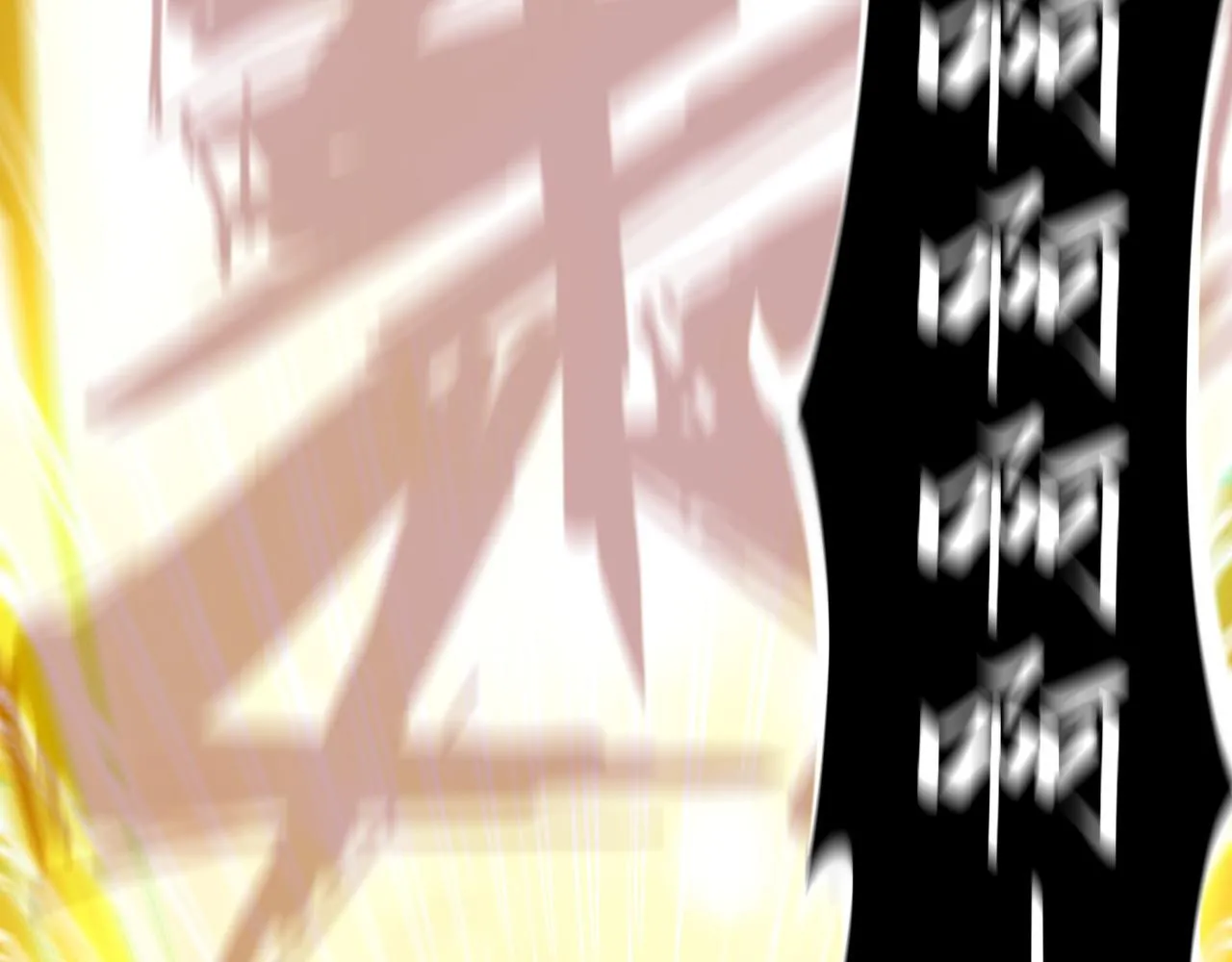 第185话 达蒙135