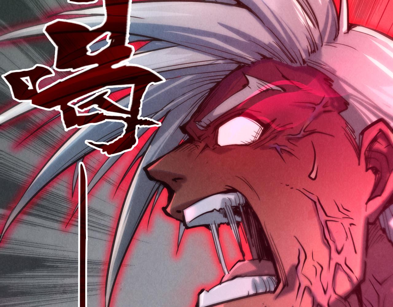 第101话 一线生机70