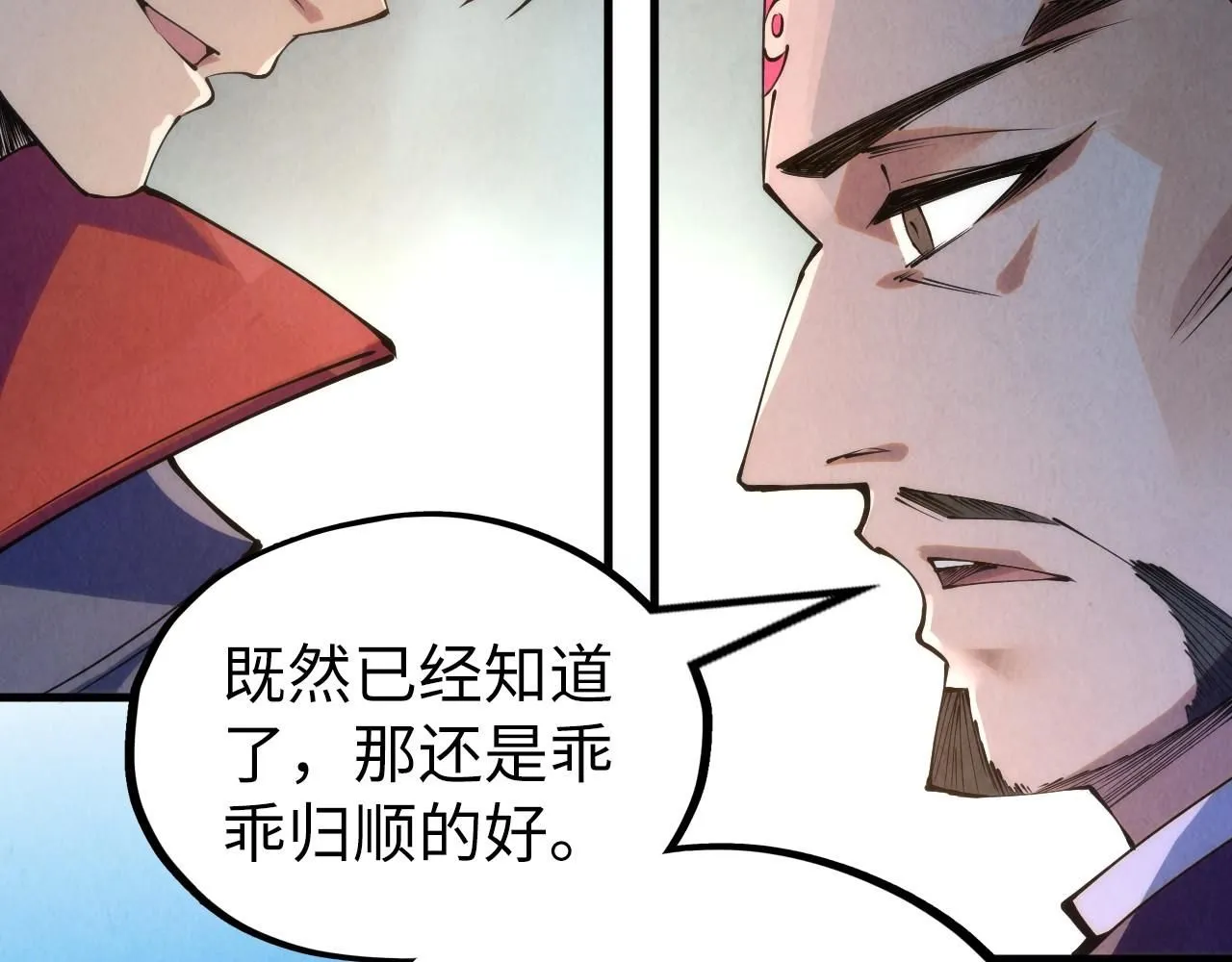 第227话 半路打劫101