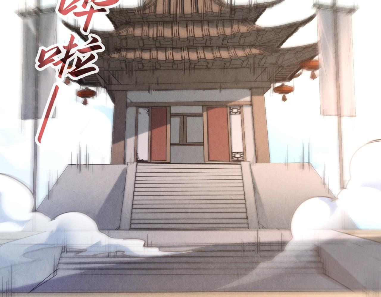 第156话 故人相见62
