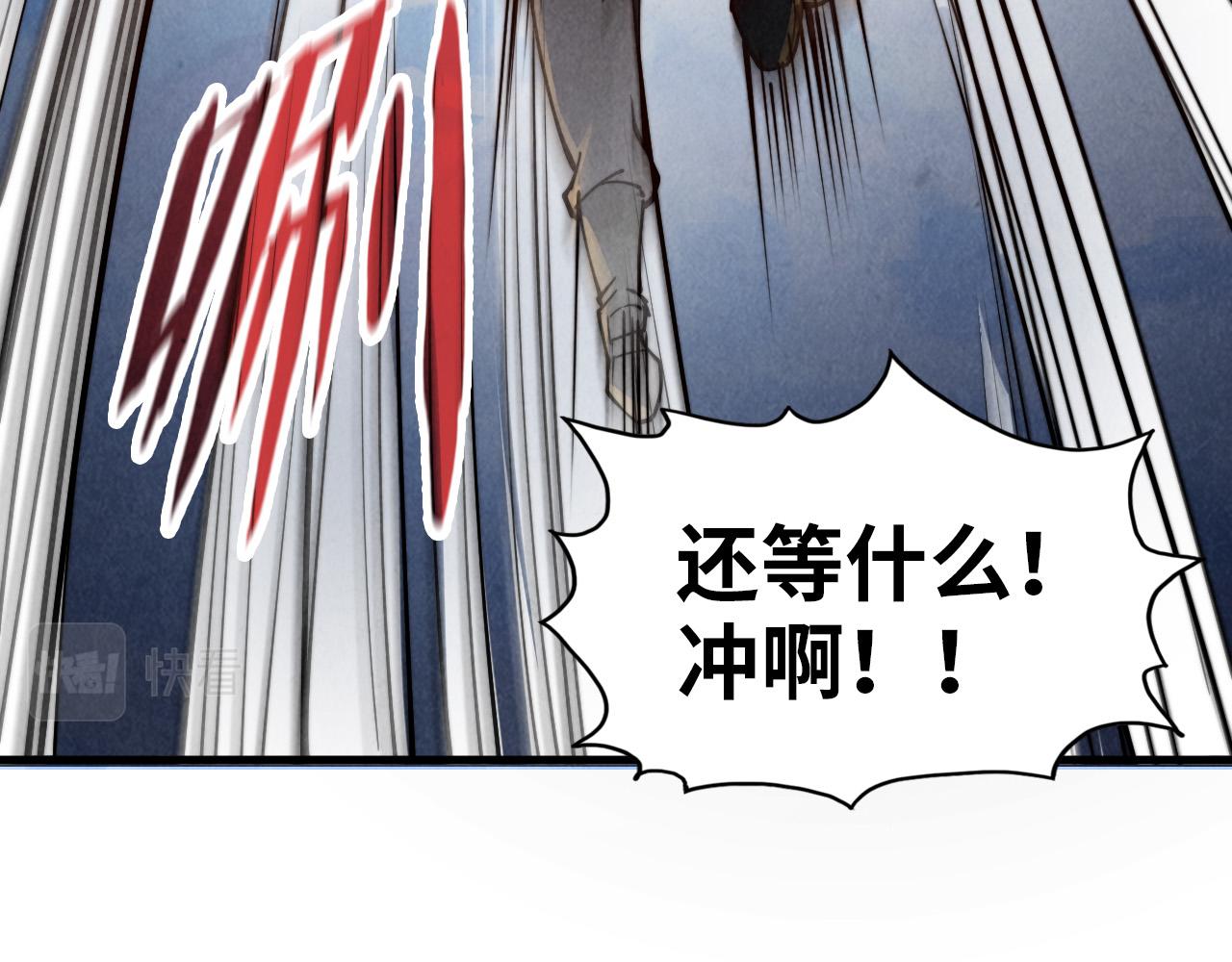 第147话 三重大礼22