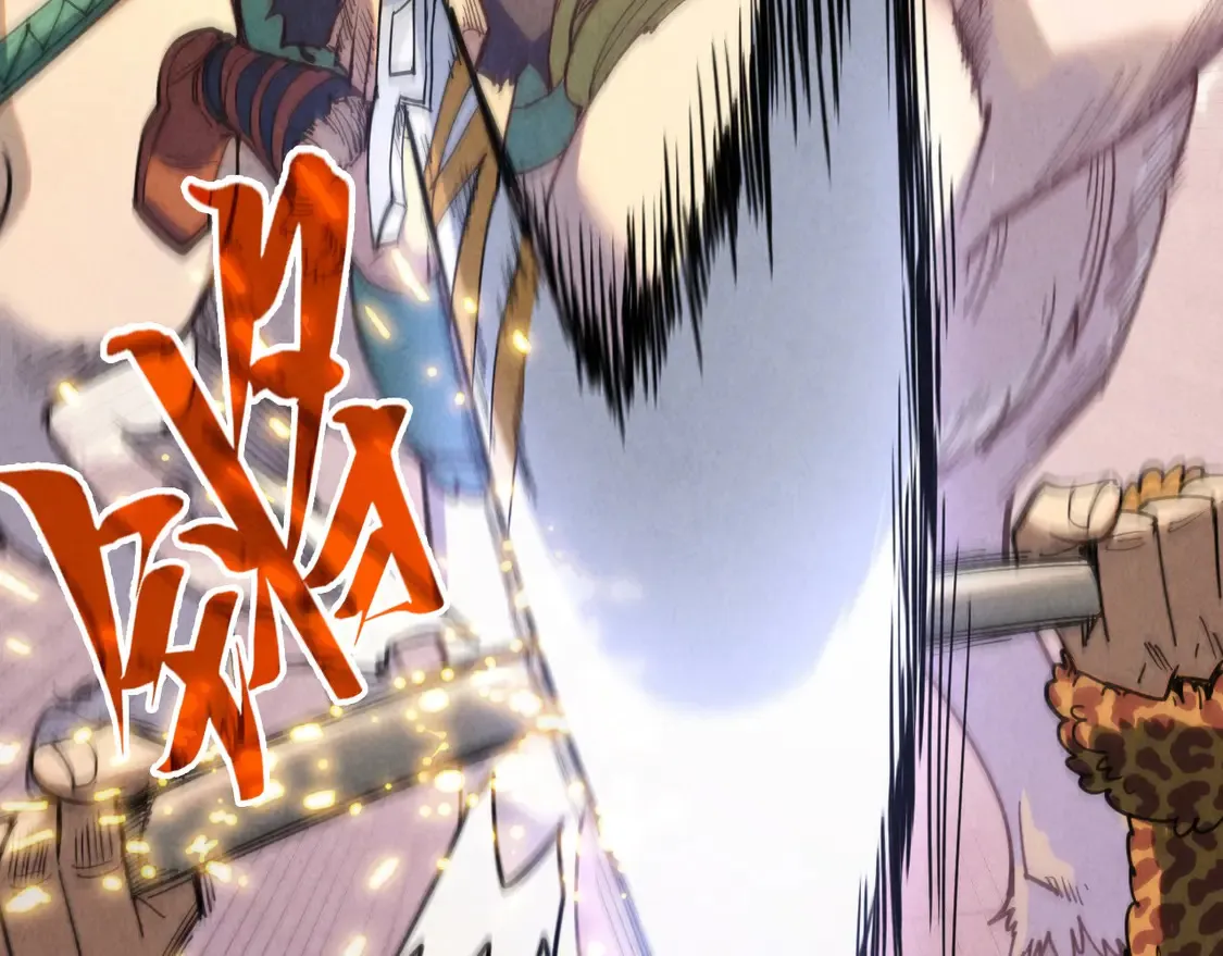 第297话 轻歌林地120