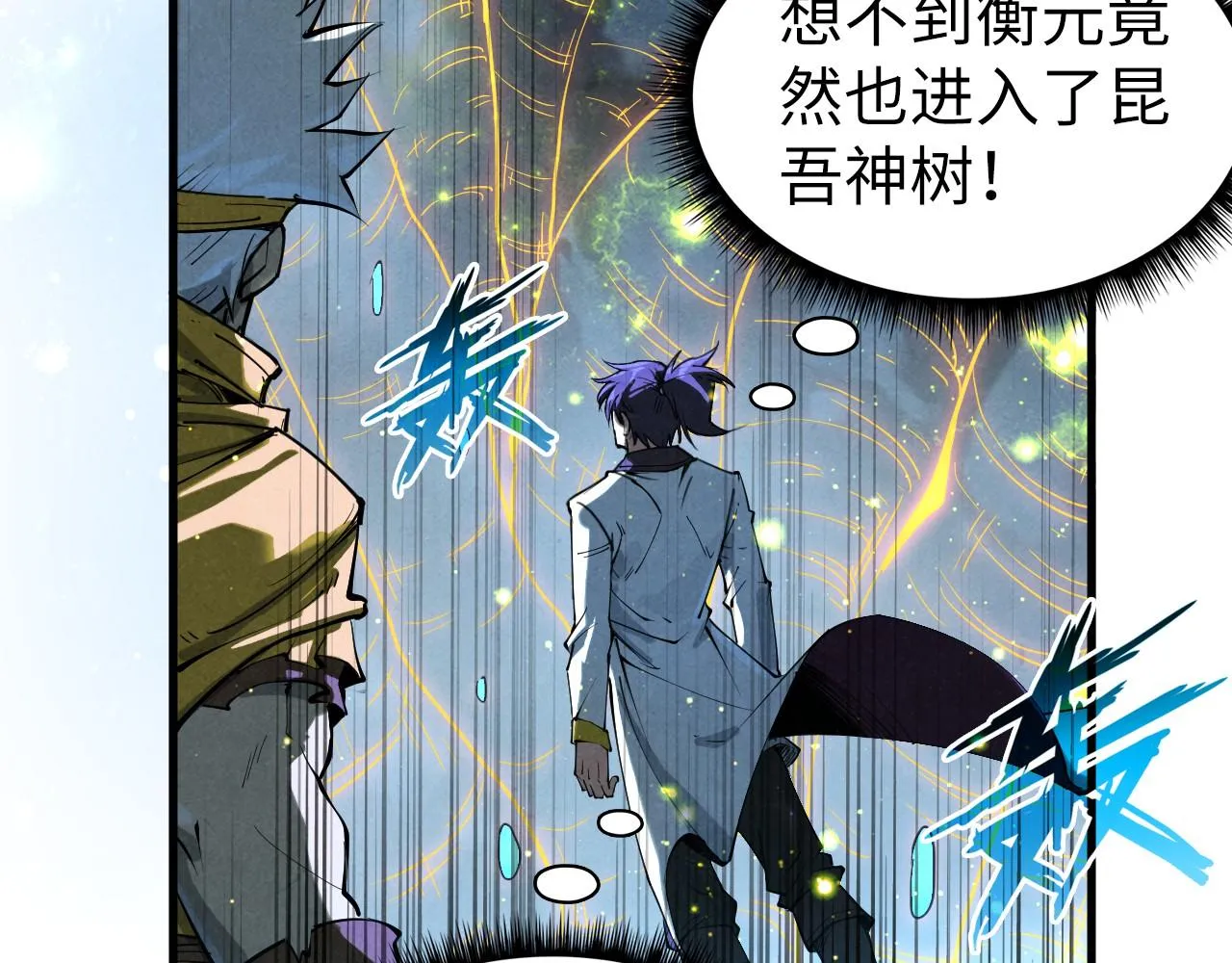第185话 达蒙111