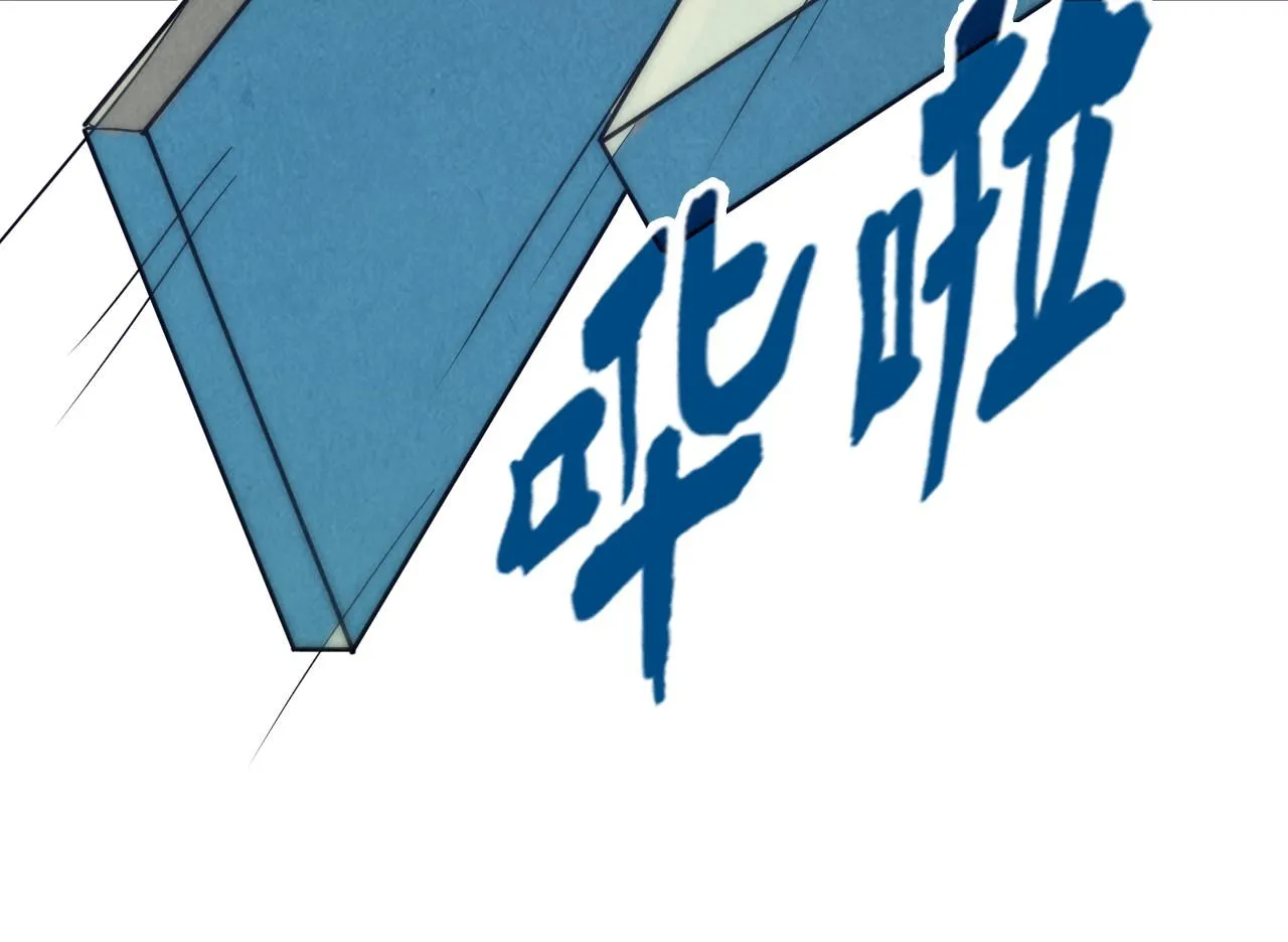 第202话 梦白的异变46