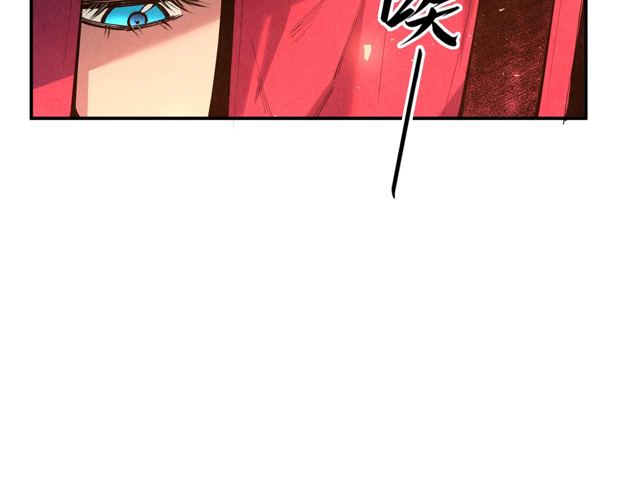 第117话 茹雪被抓102