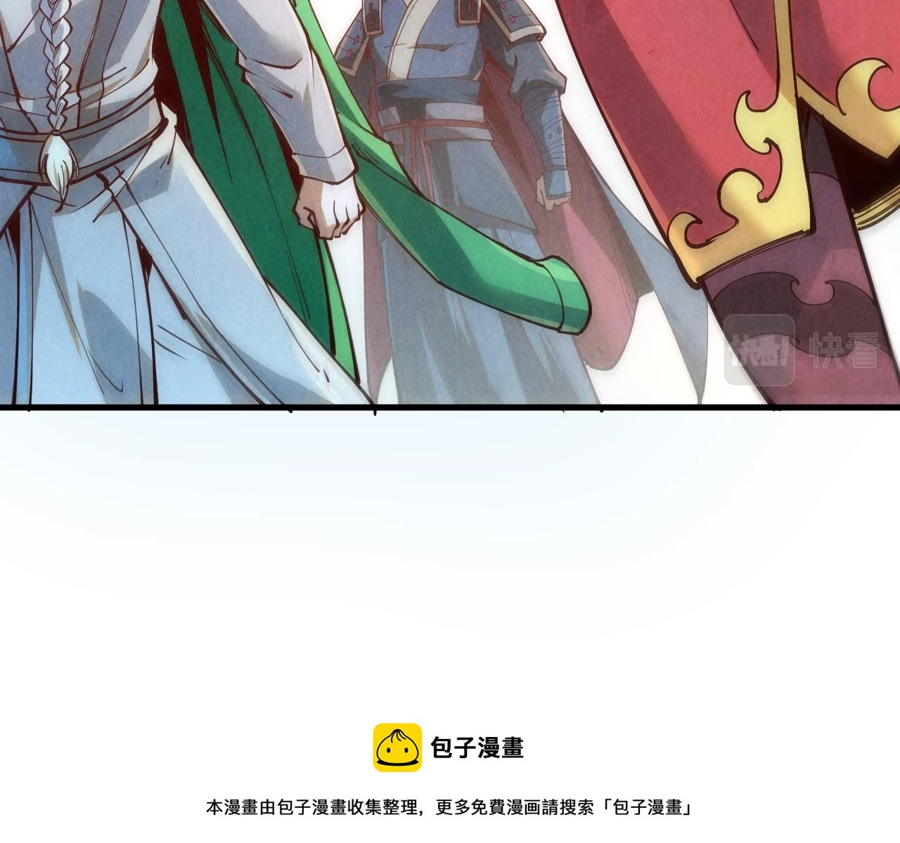 第160话 炸平荥阳家99