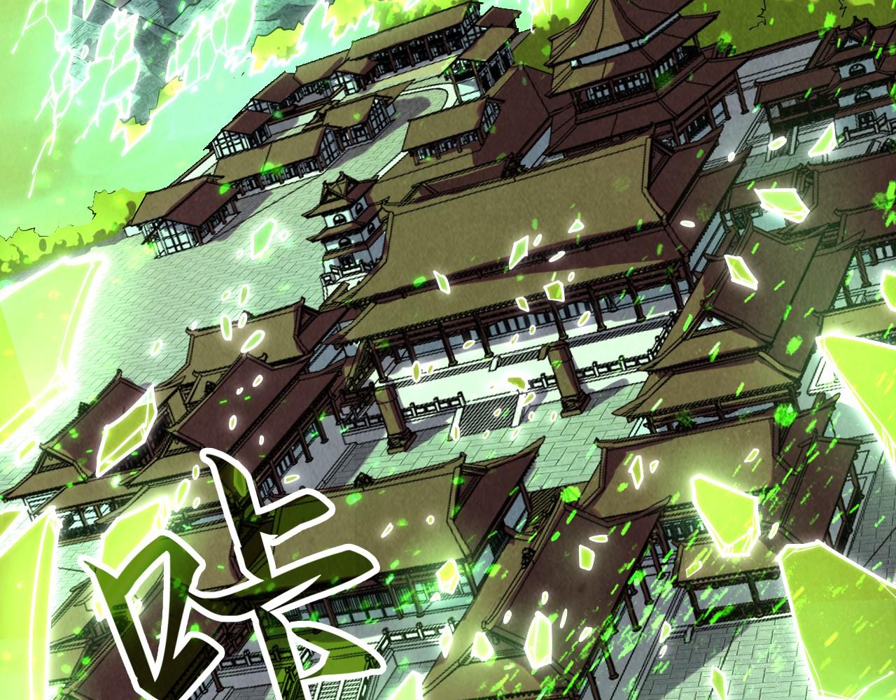 第147话 三重大礼92