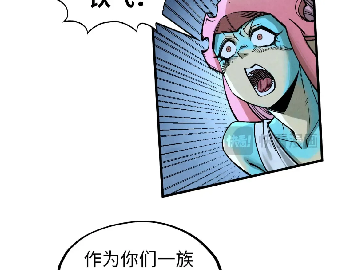 第280话 坏消息127