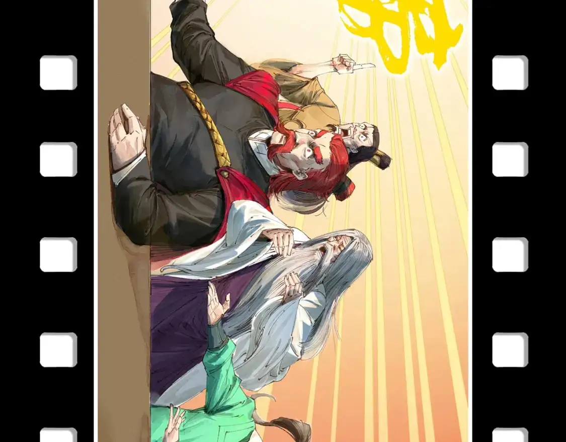 第254话 绿色小妖与石兽158