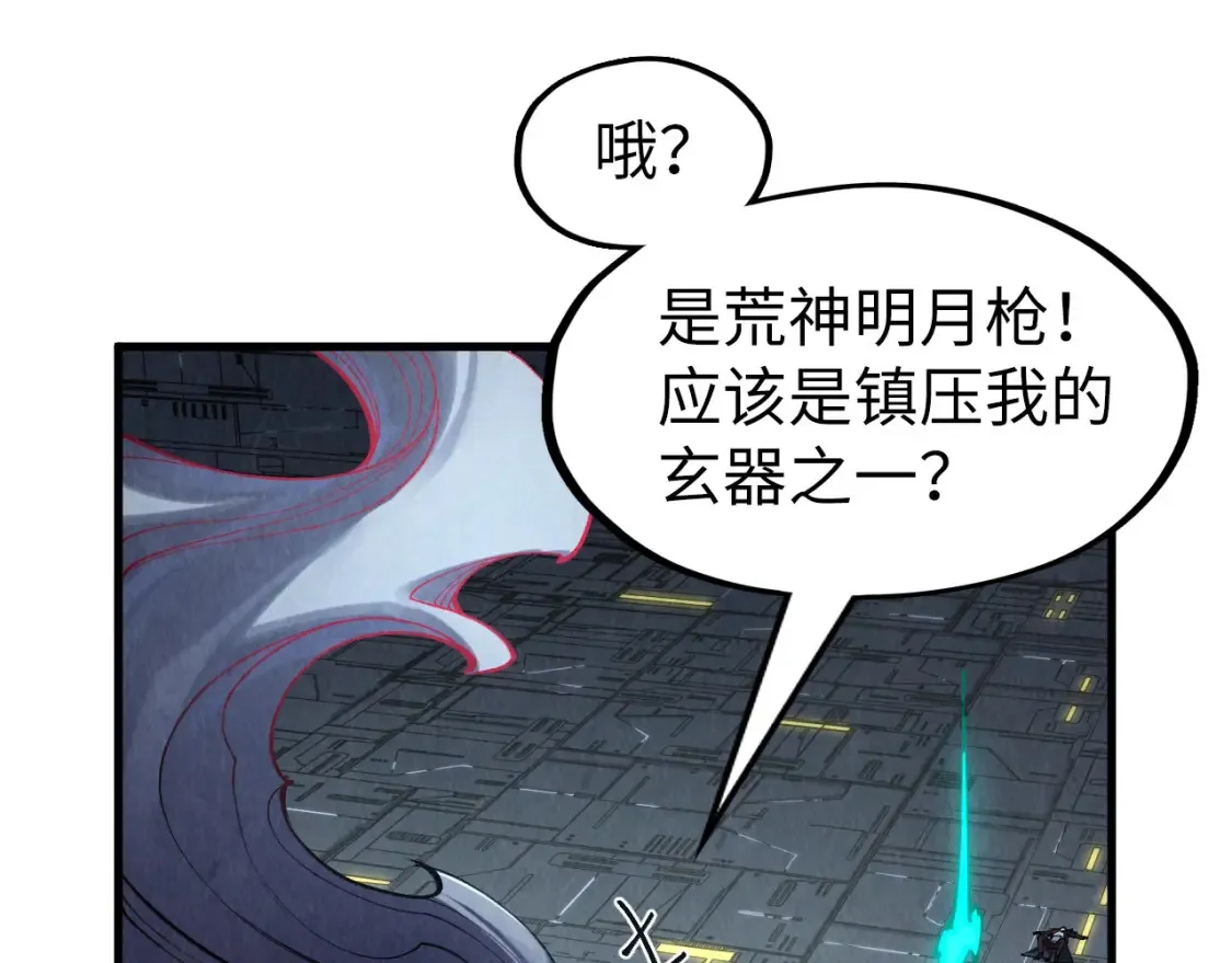 第274话 李云霄被干死了？18