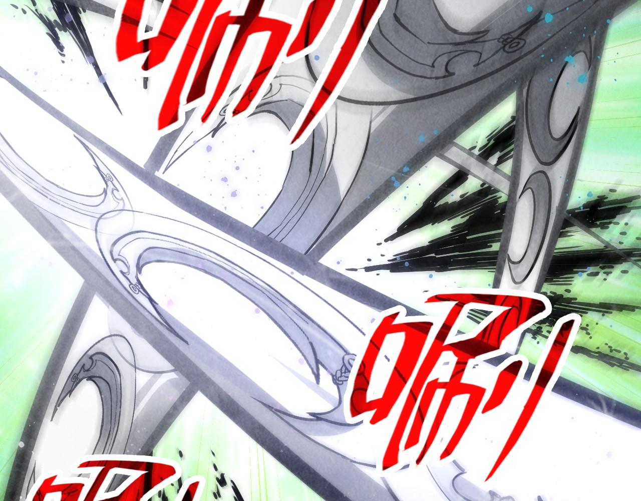 第150话 大战武宗124