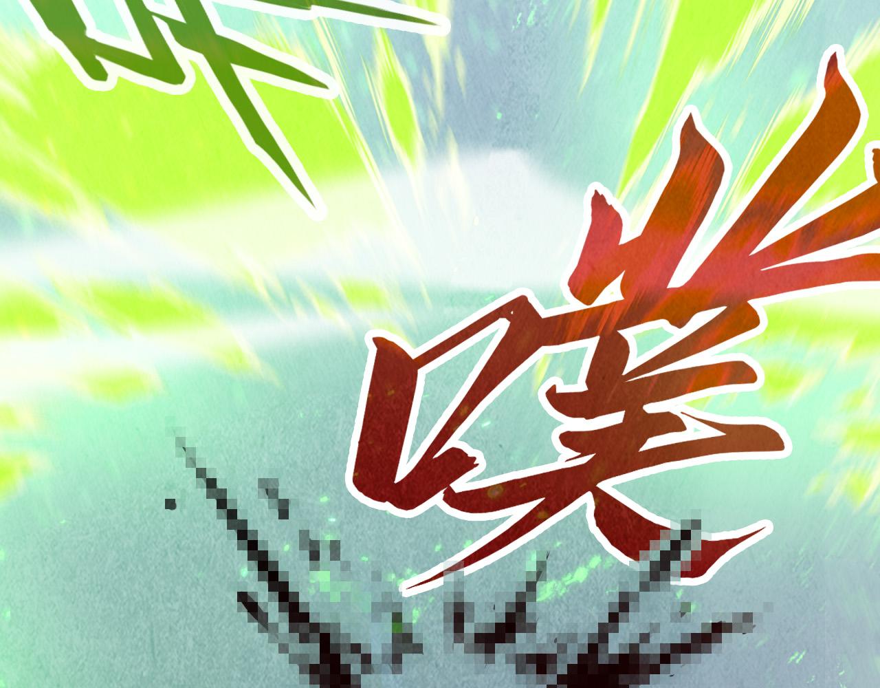 第149话 强敌142