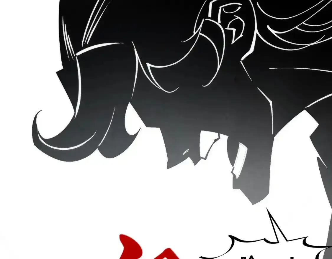 第268话 心灵攻击26